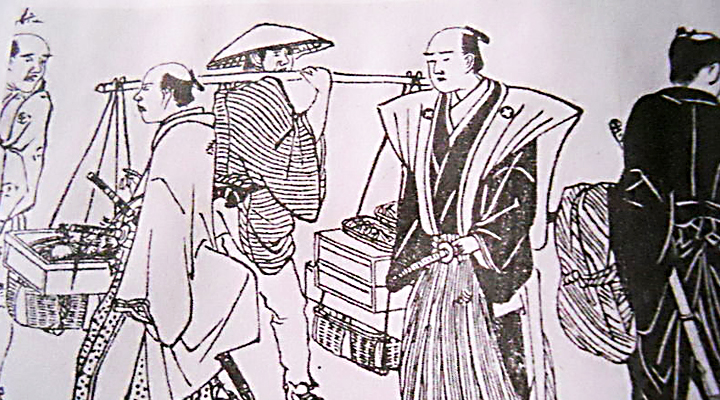 Bushi(Samurai)